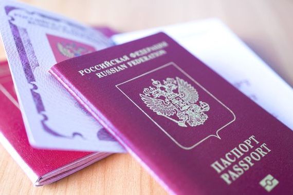 прописка в Невьянске